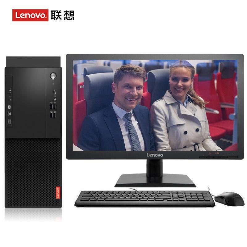 美女变态屌黑联想（Lenovo）启天M415 台式电脑 I5-7500 8G 1T 21.5寸显示器 DVD刻录 WIN7 硬盘隔离...